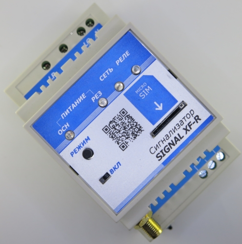 GSM контроллер включения резерного генератора