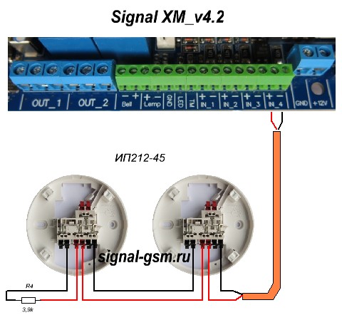 Схема подключения датчиков дыма